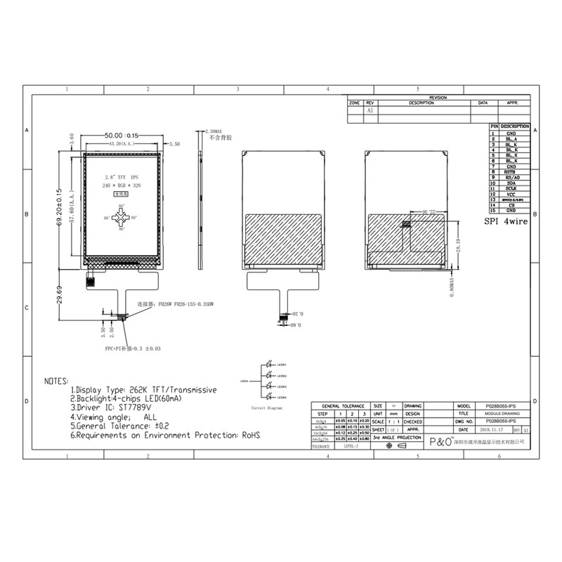 Polcd 40 Pin Touch Screen จอแสดงผล LCD 240x320, MCU FPC 2.8 นิ้ว TFT LCD Touch Panel