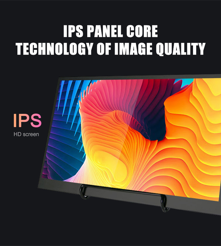 จอภาพพกพาอลูมิเนียมอัลลอยด์โลหะสัมผัส Polcd 10.5 นิ้ว IPS HD Audio Output