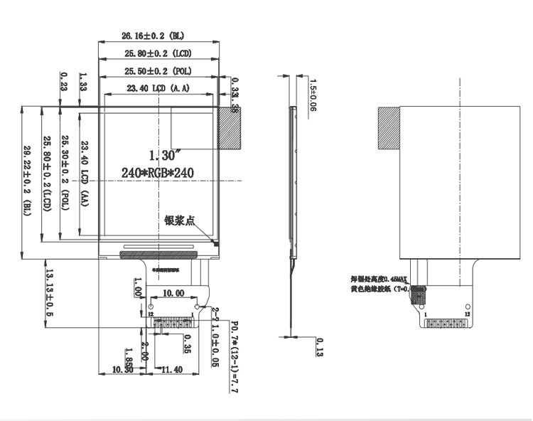 ST7789V IC TFT LCD หน้าจอสัมผัส 240*240 มุมมองเต็มรูปแบบสำหรับนาฬิกาอัจฉริยะ
