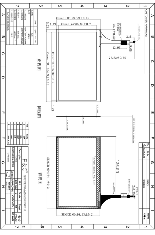 การศึกษา Polcd 7 นิ้ว Capacitive Touch Screen G+G Gt911 ไดรฟ์ I2c