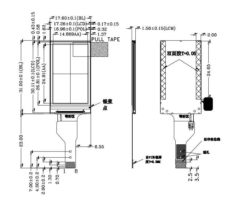 Polcd 1.14 นิ้ว 550 นิต ความสว่าง IPS Screen St7789v 135X240 Tft Display สี