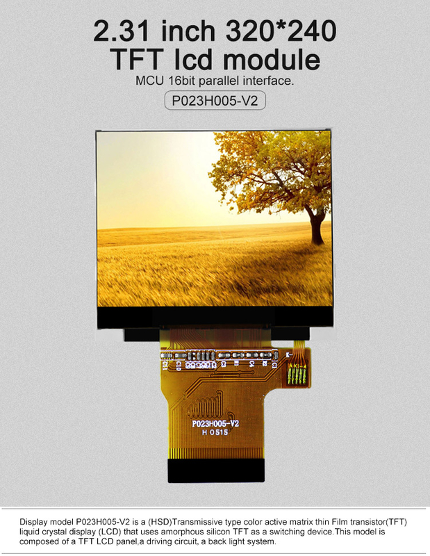 Polcd สี 262K 2.31 นิ้ว ตารางจอ 300 นิต 320x240 tft จอ lcd