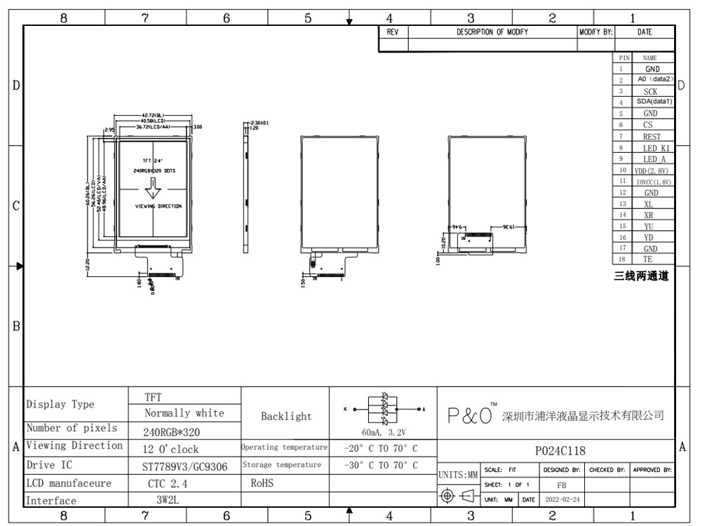 Polcd ST7789V2 จอแสดงผล HD TFT RoHS 2.4 TFT Spi 240x320 3 สาย 2 สาย