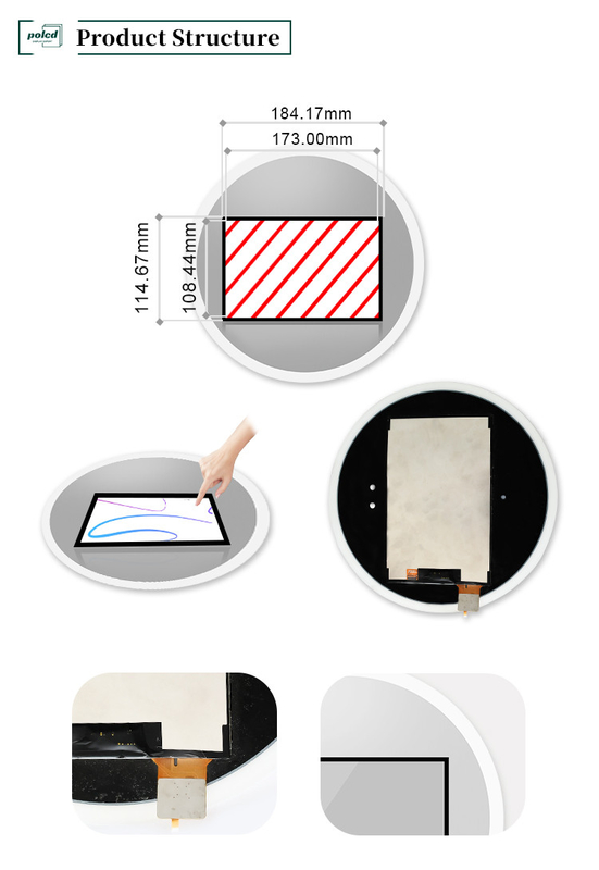Polcd 8 นิ้ว Multitouch Mirror Glass Display อุตสาหกรรม ปานีลจอสัมผัสจอจอจอจอจอจอจอจอ
