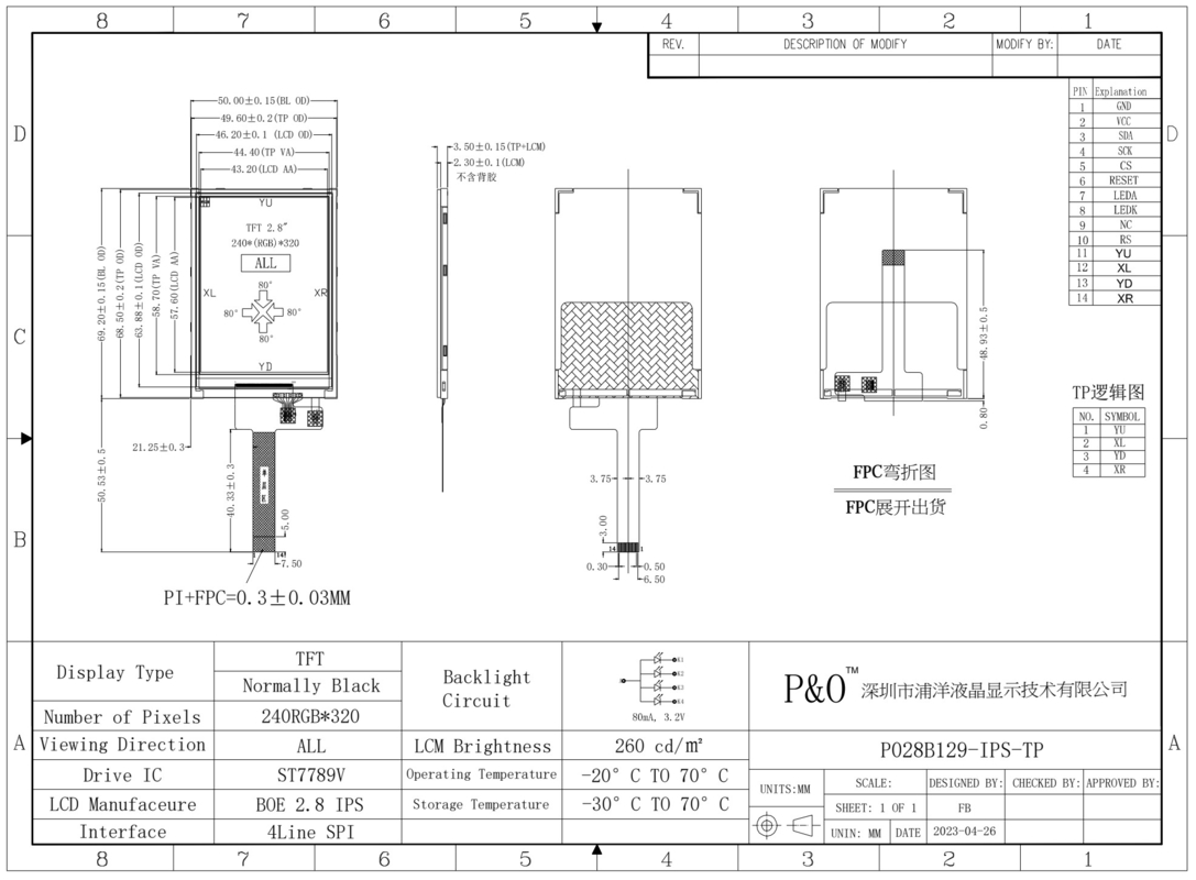 Polcd 2.8 นิ้ว TFT LCM Qvga 240x320 14pins RTP Resistive Touch ST7789V 2.8