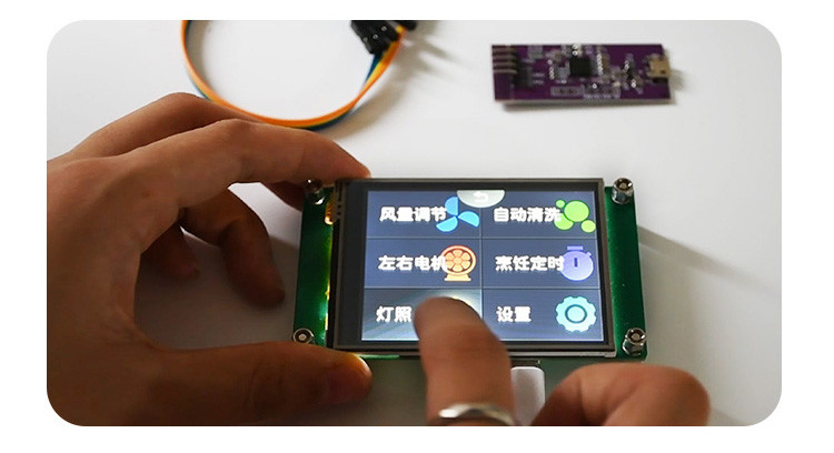 Polcd 2.8 นิ้ว TFT LCD Display Module 240x320 Industrial Serial Port HMI จอ