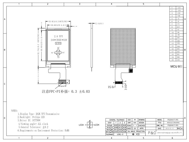 หน้าจอ LCD Polcd 262K 2.4 มม. 2 นิ้ว ST7789V IPS TFT LCD แสดงผล 240X320