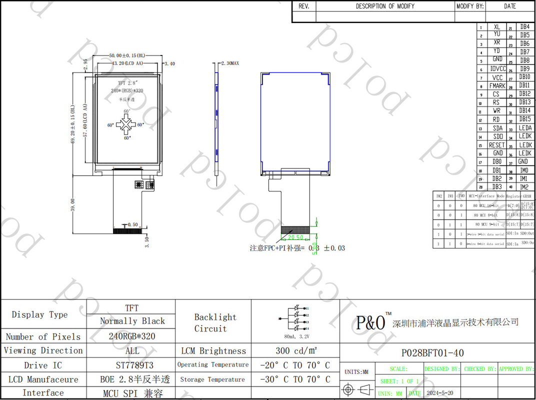 Polcd 2.8 นิ้ว 240*320 Spi Mcu อินเตอร์เฟซ Tft Lcd Color Display Module จอจอจอจอจอ