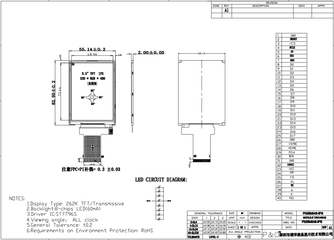 Polcd 18 BIT RGB IPS TFT LCD จอแสดงผล 320X480 พิกเซล TFT LCD 3.5