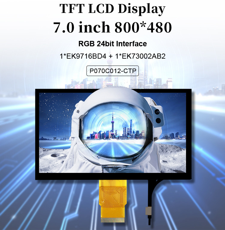 Polcd 7 นิ้ว โมดูล LCD ขนาดกลาง 800*480 ความสว่างสูง จัดจุสัมผัส TFT Display