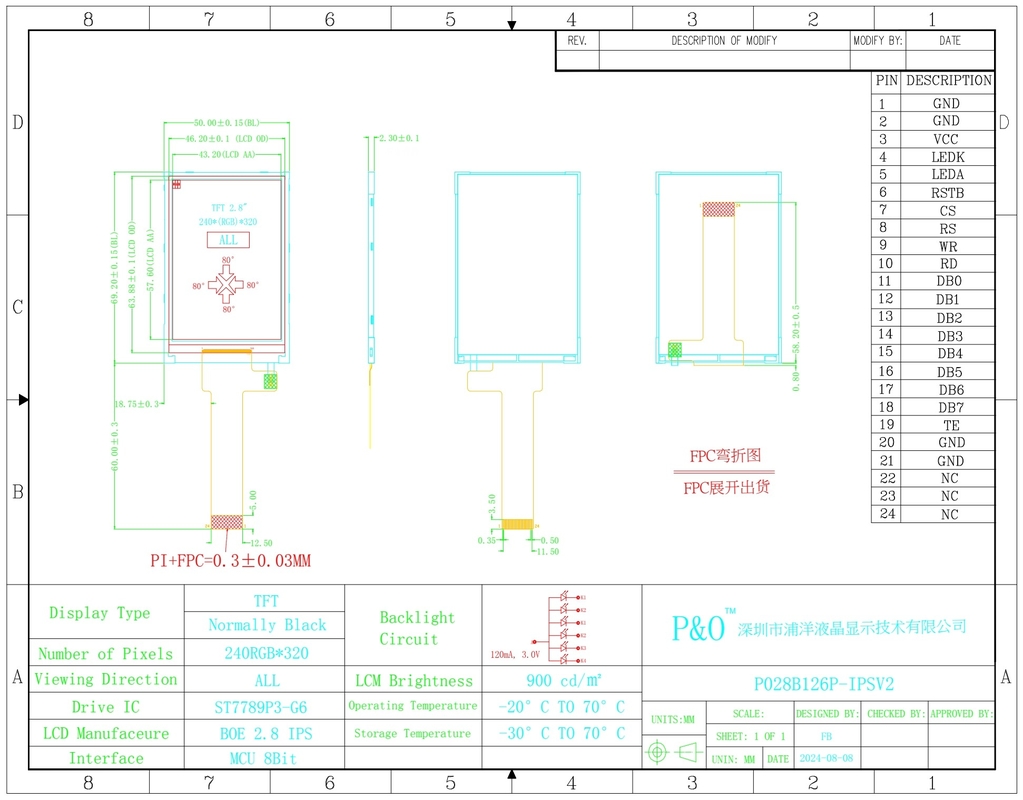 Polcd 2.8 นิ้วจอ LCD 240x320 MCU อินเตอร์เฟซมุมมองกว้าง TFT โมดูลจอ LCD ทรานฟเลคติฟ