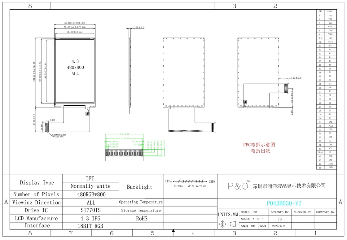 Polcd Custom 4.3 นิ้ว TFT Display Screen 480x800 ความละเอียด IPS มุมชมเต็ม 45 pin 4.3 นิ้ว โมดูล LCD
