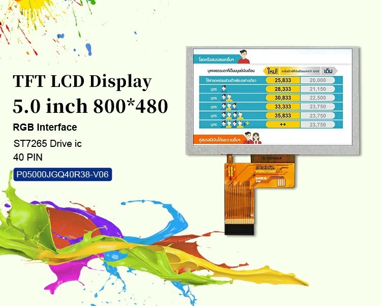 Polcd 5 นิ้ว Lcd Screen 800x480 ความละเอียด ST7262 Driver IC RGB Interface TFT Display