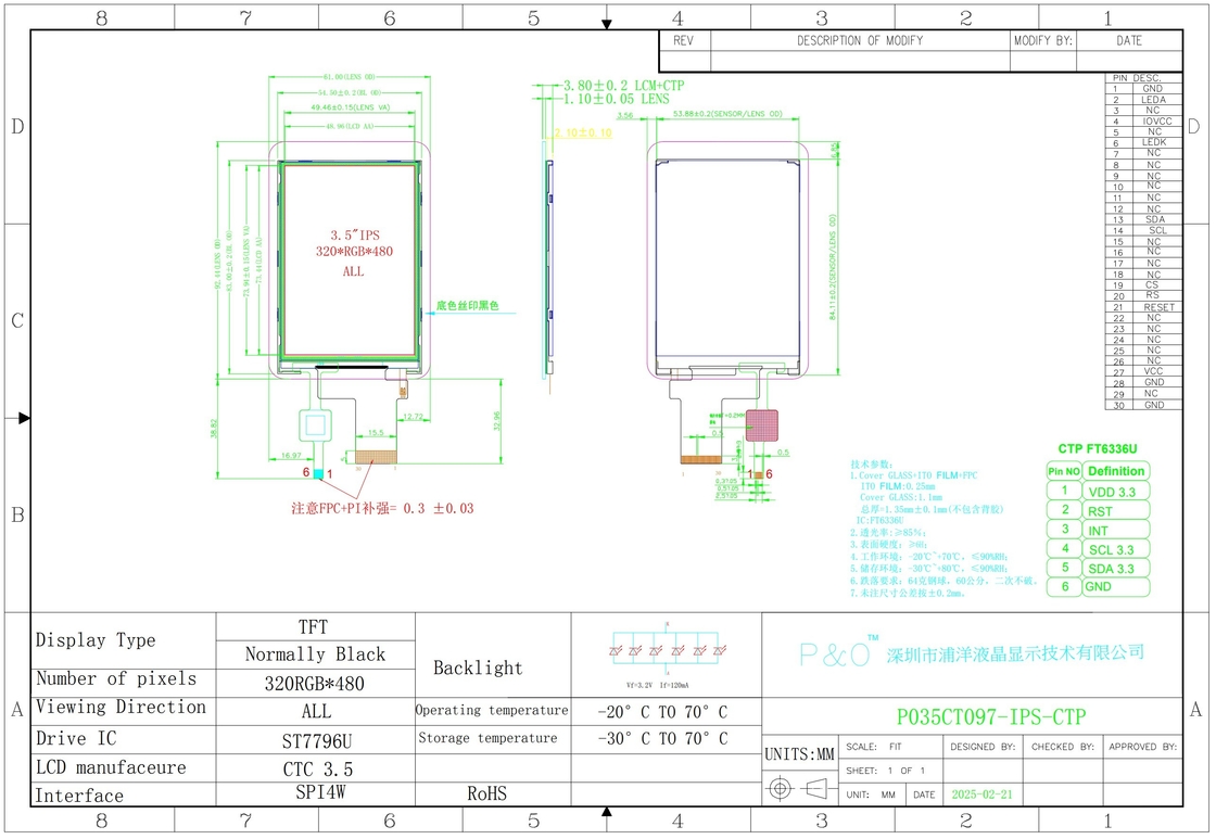 Polcd CTP 320x480 ความละเอียด 30pin 3.5 Inch TFT LCD Touch Screen Module 330 nit TN กระจก LCD