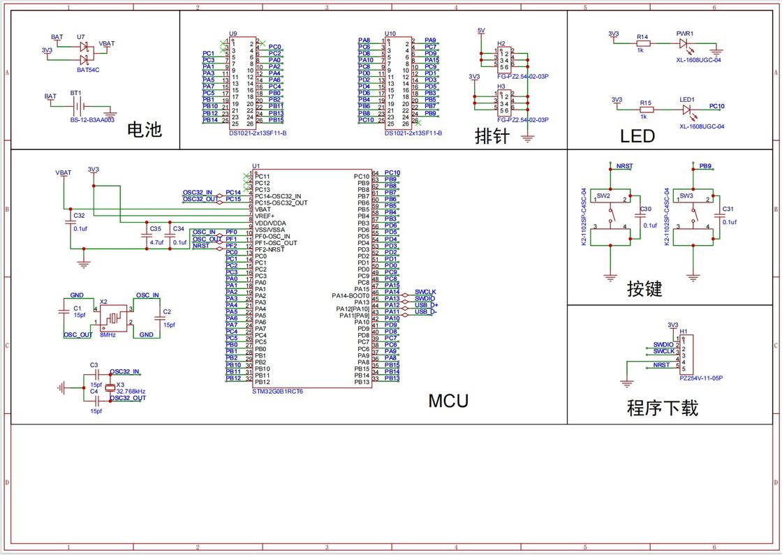 Polcd การออกแบบตามความต้องการ PCB การประกอบแผ่นวงจร PCB การผลิต Tft Lcd Module PCB