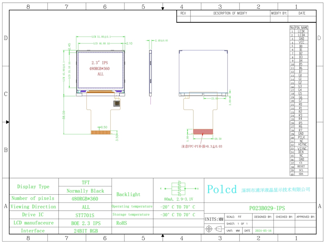 Polcd RoHS Small 2.3 Inch 480x360 TFT Screen Module IPS Full Color RGB SPI 2.31 Inch Tft LCD Display