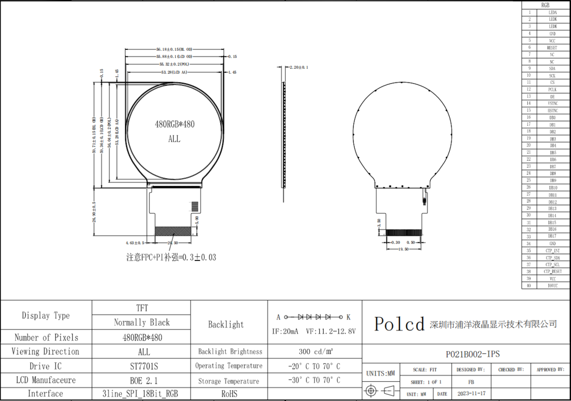Polcd Custom 2.1 นิ้ว IPS TFT โมดูลจอ LCD รอบพร้อมอินเตอร์เฟซ SPI RGB