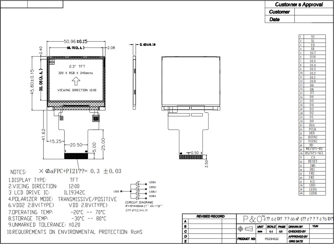 2.31 นิ้ว 320x240 LCD Display RGB 18 บิต อินเตอร์เฟซ 35.06 มม IPS Square Screen