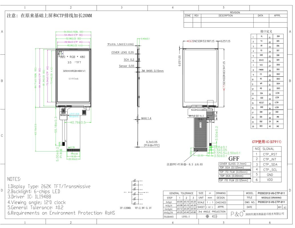 Polcd 3.5 Inch QVGA LCD Display พร้อมความละเอียด 320x480 MCU SPI Interface Touch Panel 3.5