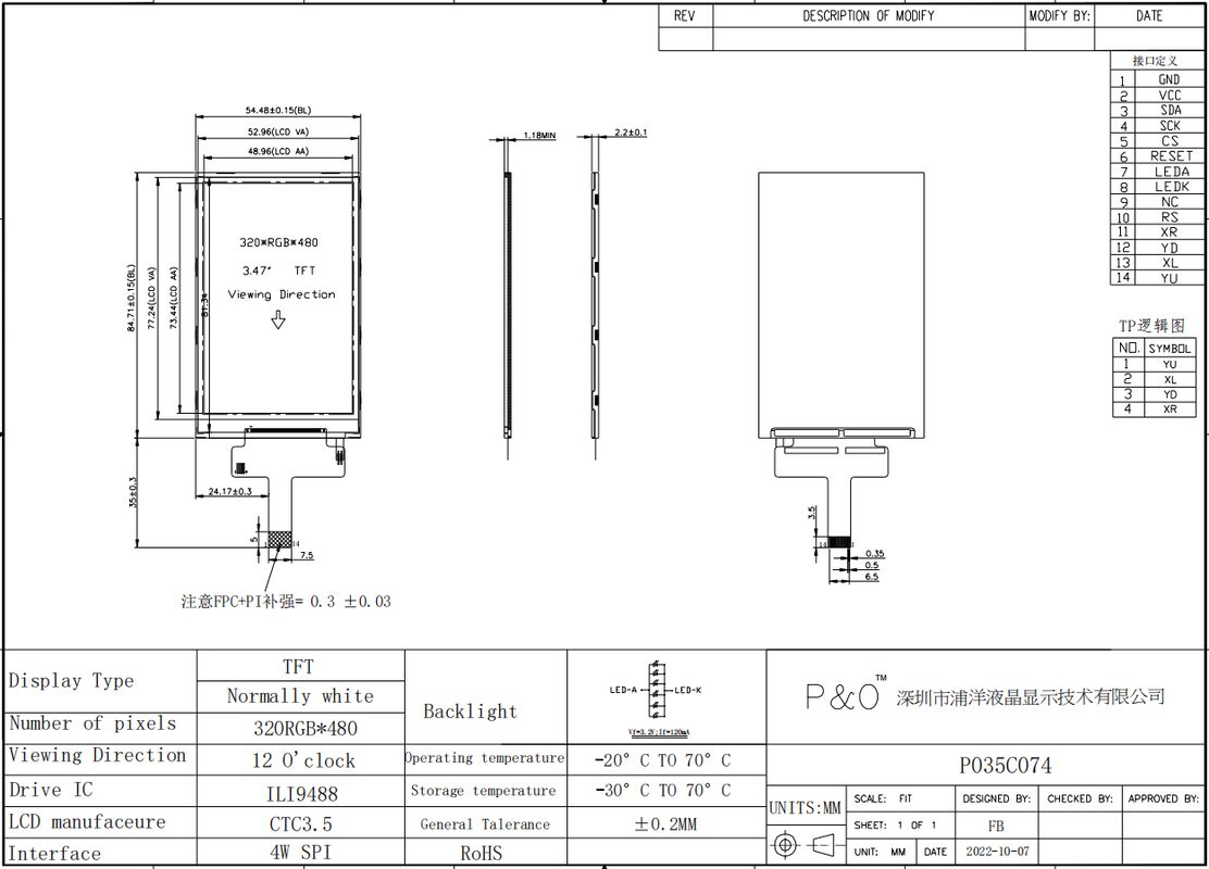 Polcd 320X240 ความละเอียด LCM Screen Module ILI9488 ไดรฟ์ IC 3.5 นิ้ว SPI TFT LCD Display