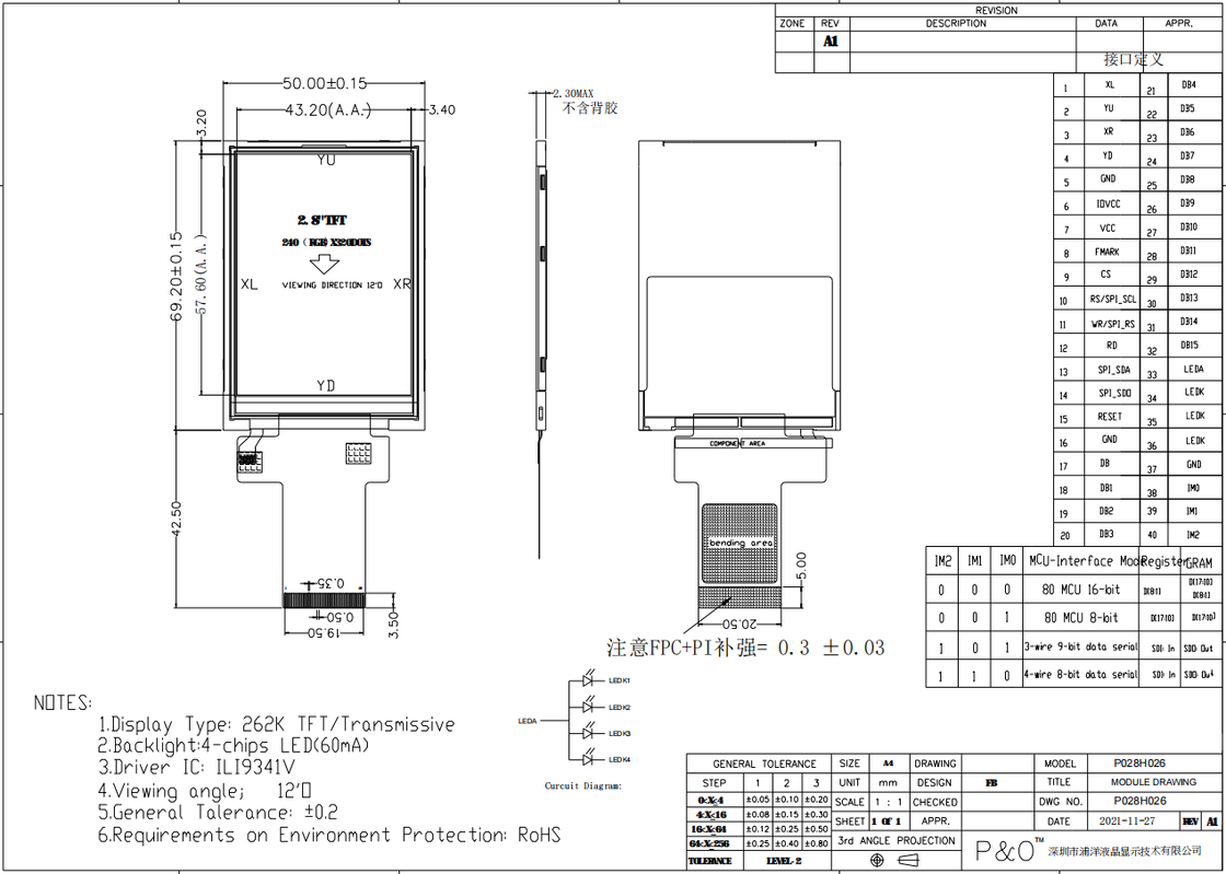 Polcd 2.8 นิ้วโมดูล TFT ความละเอียด 240x320 อินเทอร์เฟซ SPI MCU ILI9341v TFT Transmissive 2.8 