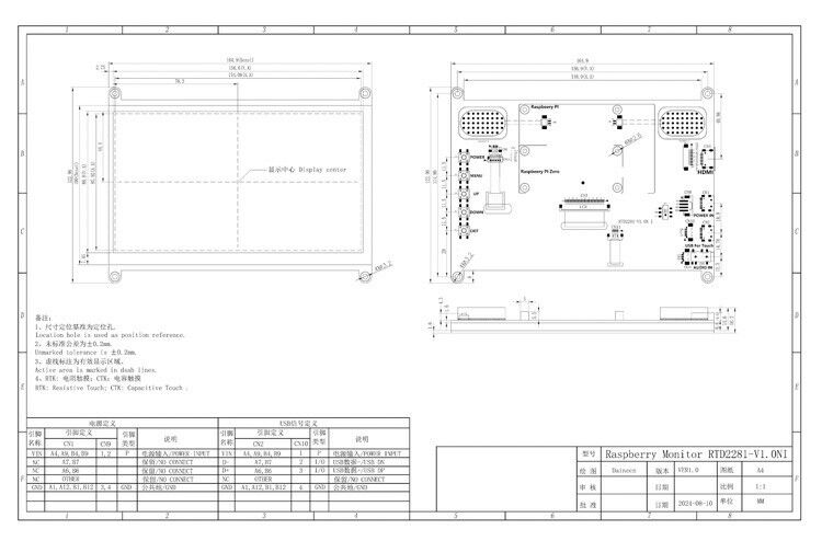 Polcd 7 นิ้ว Driver Board Mini HD-MI อินเทอร์เฟซ USB สนับสนุนลำโพงเสียง 50Pin อินเทอร์เฟซ RGB TFT Controller Board