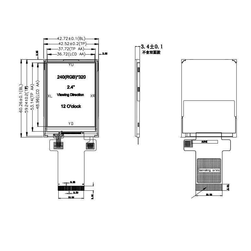Polcd 350 Nit 16 บิต TFT LCD Display ILI9341V หน้าจอสัมผัสขนาด 2.4 นิ้ว