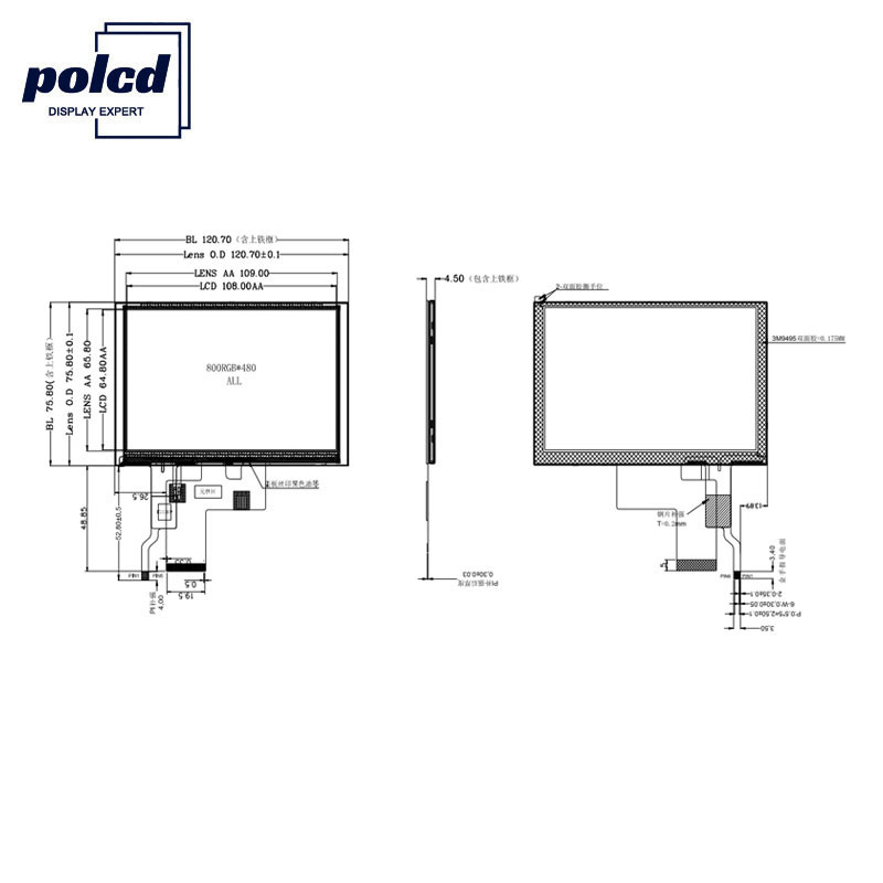 Polcd ST7262E43 จอแสดงผล IPS TFT LCD 800X480 5 นิ้วสำหรับ Raspberry Pi
